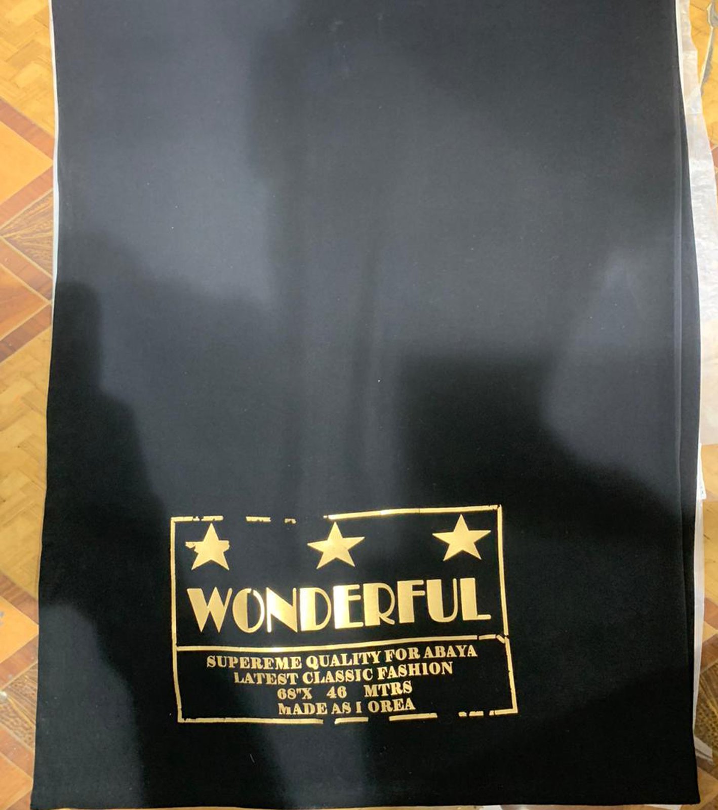 حرير فورمال وزن 190