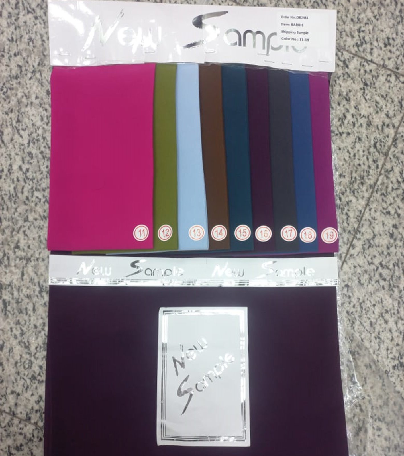 روزالين ساده